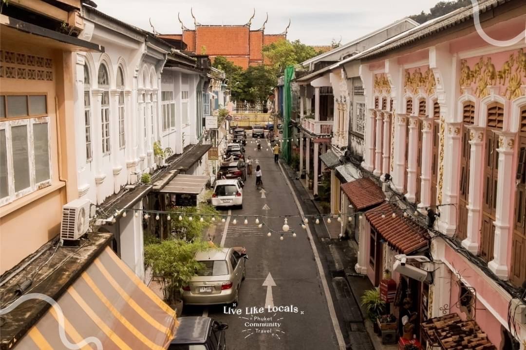 เมืองเก่า