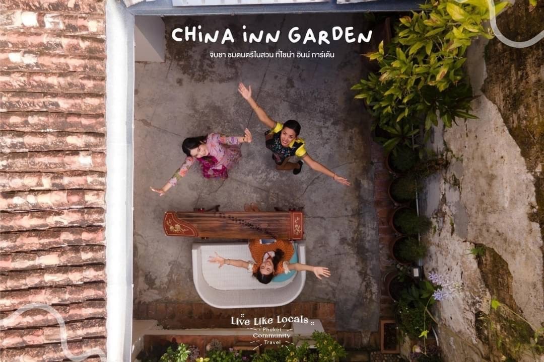 China Inn