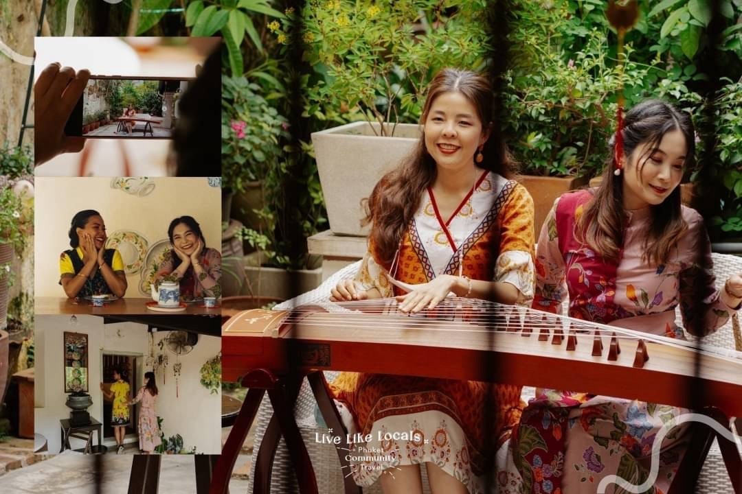 ศาลเจ้า
